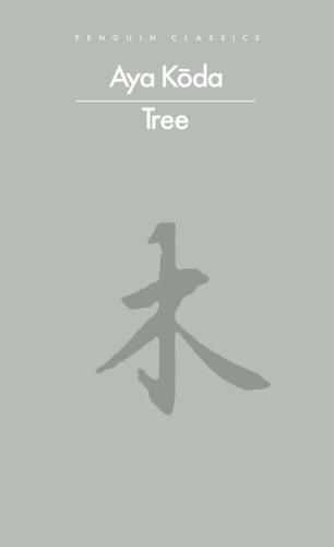 Tree aya koda paperback - aya,